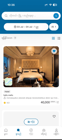 Book a room
